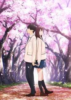 Kimi no Suizou o Tabetai Image