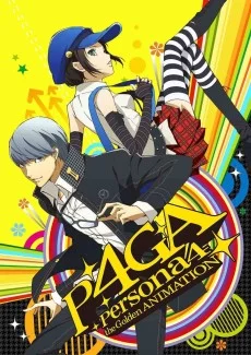 Persona 4 the Golden Animation Image