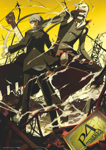 Persona 4 The Animation VOSTFR