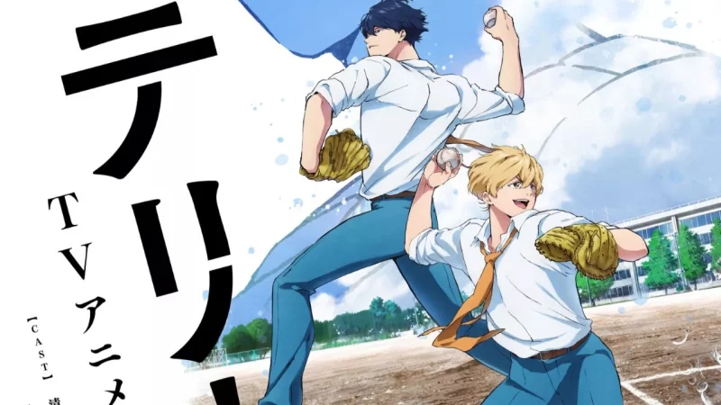 Boukyaku Battery Image