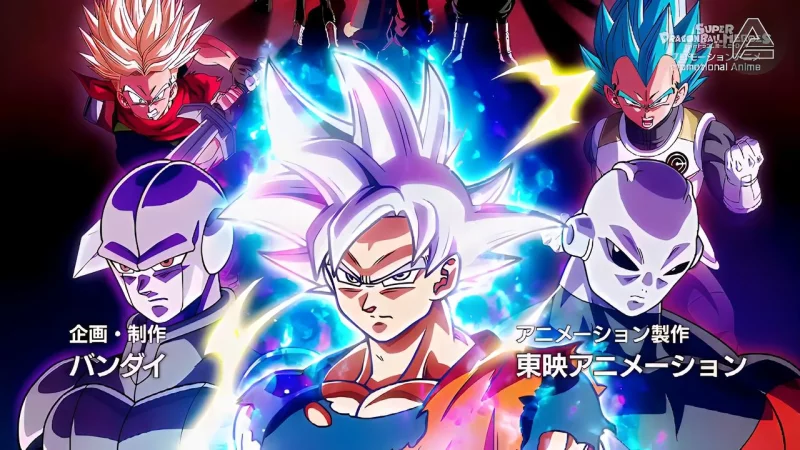 Super Dragon Ball Heroes Image