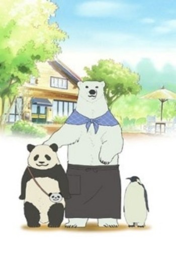 Shirokuma Cafe VOSTFR