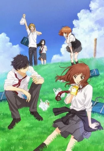 Ao Haru Ride Image