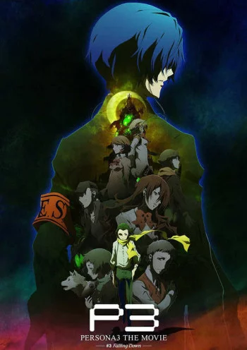 Persona 3 the Movie 3: Falling Down Image