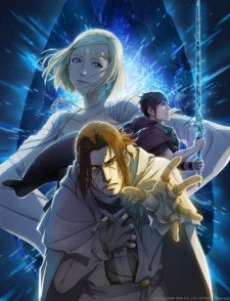 FINAL FANTASY XV EPISODE ARDYN - PROLOGUE Image