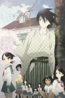 Sayonara Zetsubou Sensei Image