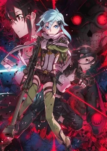 Sword Art Online II Image