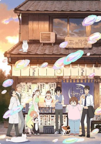 3-gatsu no Lion 2 VOSTFR