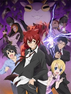 Cuticle Tantei Inaba VOSTFR