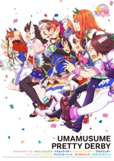 Uma Musume Pretty Derby VOSTFR