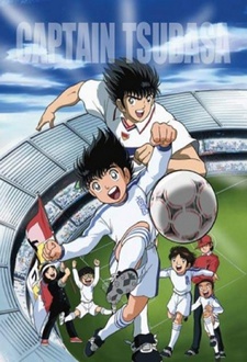 Captain Tsubasa: Road to 2002 VOSTFR