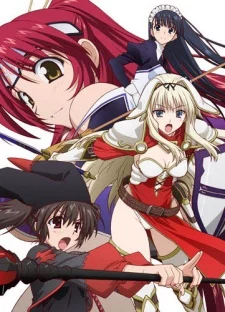 To Heart 2: Dungeon Travelers Image