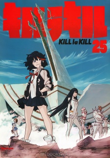 Kill la Kill Special VOSTFR