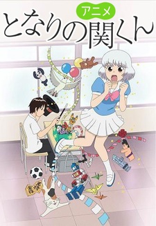 Tonari no Seki-kun VOSTFR