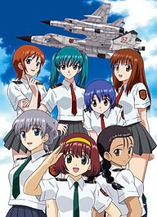 Stratos 4 Advance VOSTFR