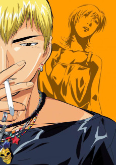 Great Teacher Onizuka VOSTFR
