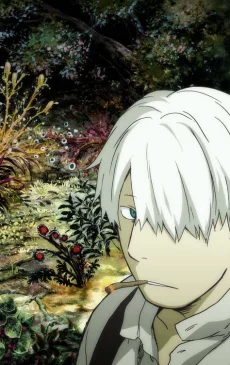 Mushishi Image