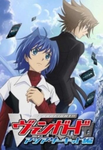 Cardfight!! Vanguard: Asia Circuit-hen VOSTFR