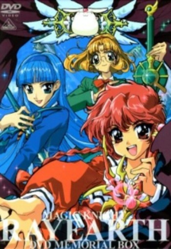 Magic Knight Rayearth VOSTFR