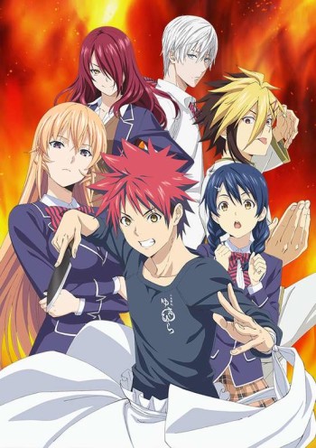 Shokugeki no Souma: San no Sara VOSTFR