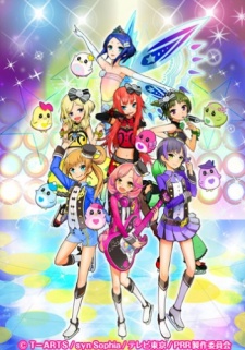 Pretty Rhythm: Rainbow Live VOSTFR