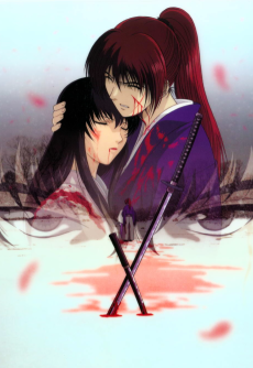 Rurouni Kenshin: Meiji Kenkaku Romantan - Tsuiokuhen VOSTFR