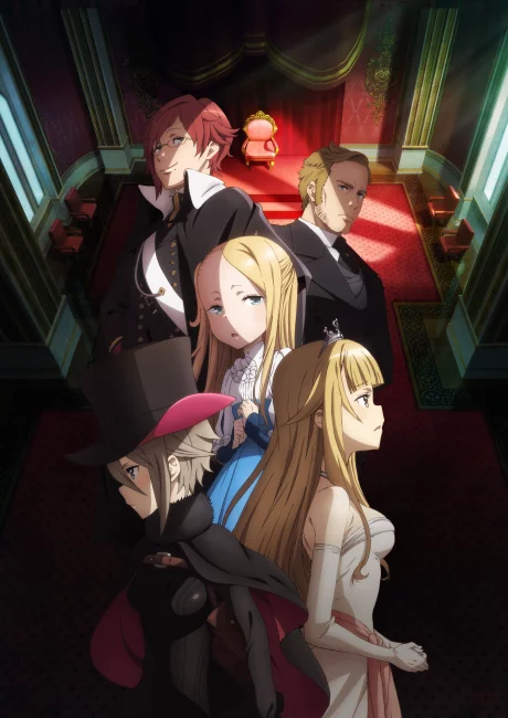 Princess Principal: Crown Handler Chapter 2 Image