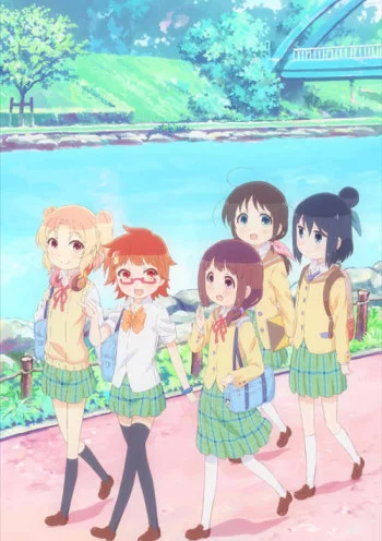 Stella no Mahou Image