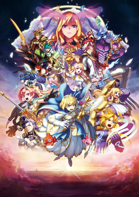 Monster Strike the Movie: Lucifer - Zetsubou no Yoake Image