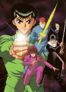 Yu Yu Hakusho: The Golden Seal Image