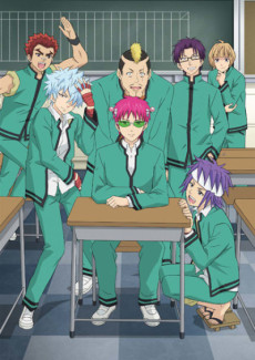 Saiki Kusuo no Ψ Nan 2 VOSTFR