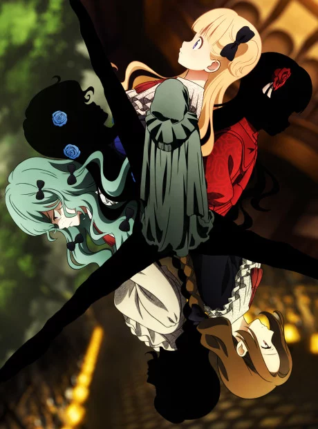 Shadows House 2 Image