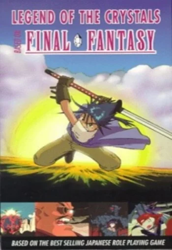 Final Fantasy Image