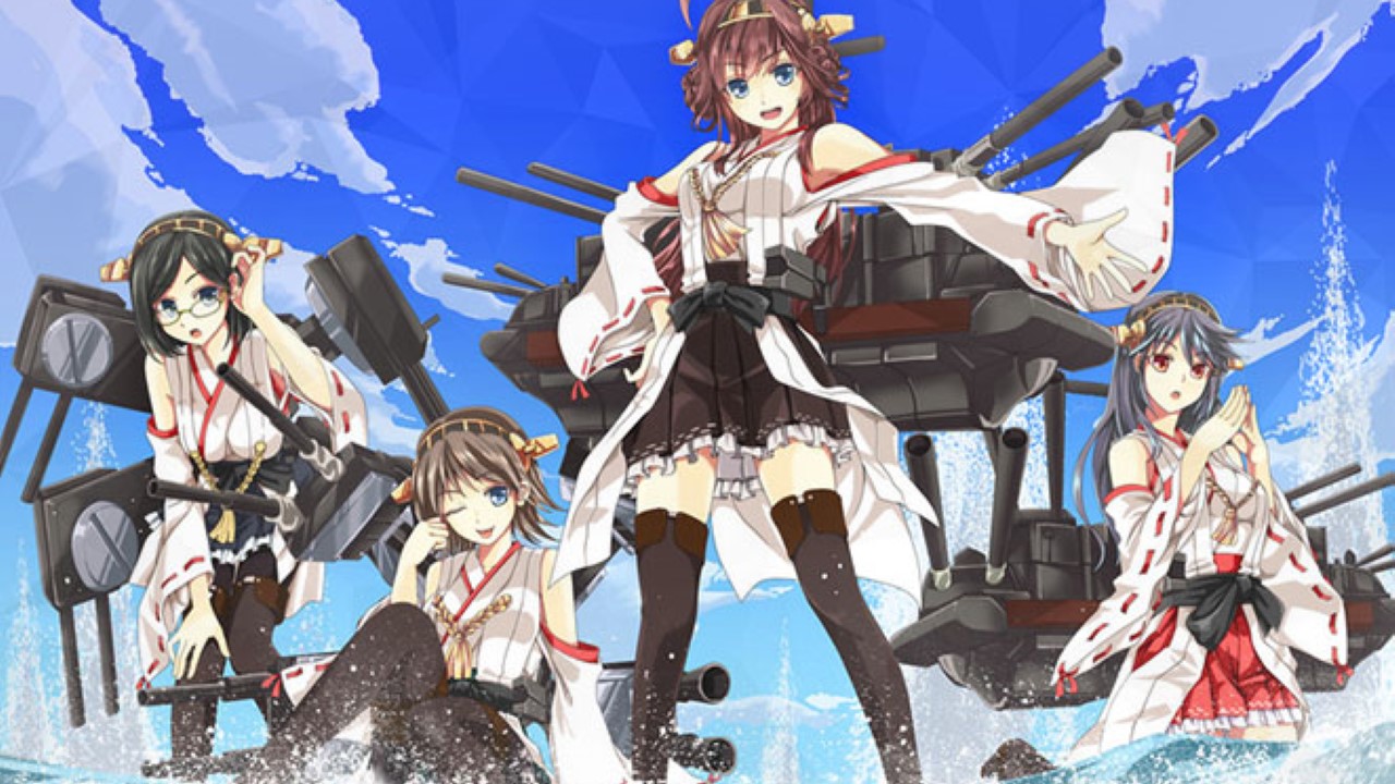 KanColle Saison 2 VOSTFR