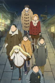 Genshiken Nidaime no Roku VOSTFR