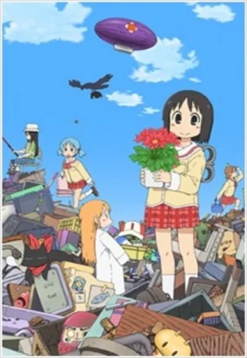 Nichijou Episode 0 Image