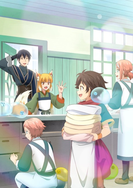 By the Grace of the Gods 2 VOSTFR