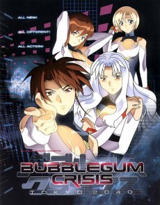 Bubblegum Crisis Tokyo 2040 VOSTFR