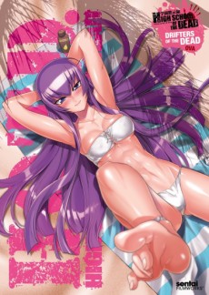 Gakuen Mokushiroku: High School of the Dead: Drifters of the Dead 01 VOSTFR