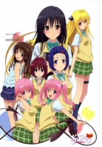 To Love-Ru Darkness OVA VOSTFR