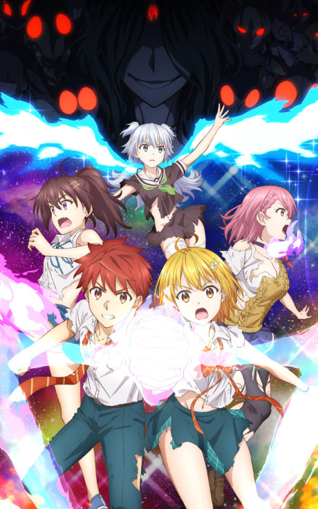 Dokyuu Hentai HxEros VOSTFR