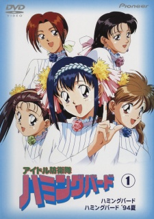 Idol Defense Force Hummingbird VOSTFR