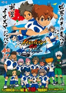 Inazuma Eleven Go: Galaxy Image