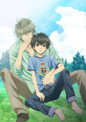 Super Lovers Image