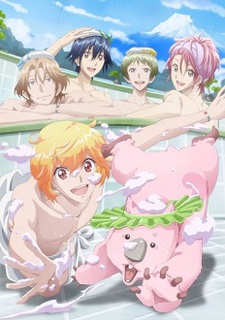 Binan Koukou Chikyuu Boueibu Love! Love! VOSTFR