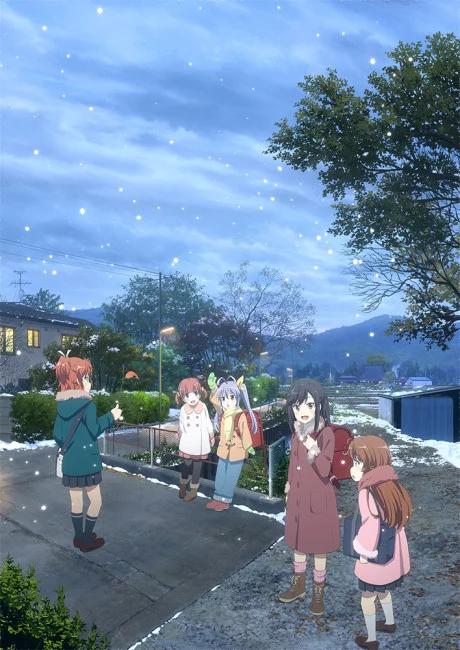 Non Non Biyori 3 Image