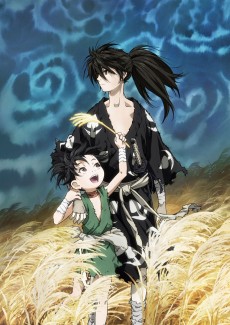 Dororo VOSTFR
