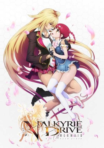 Valkyrie Drive: Mermaid VOSTFR