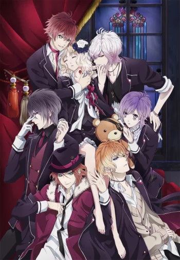 Diabolik Lovers Image