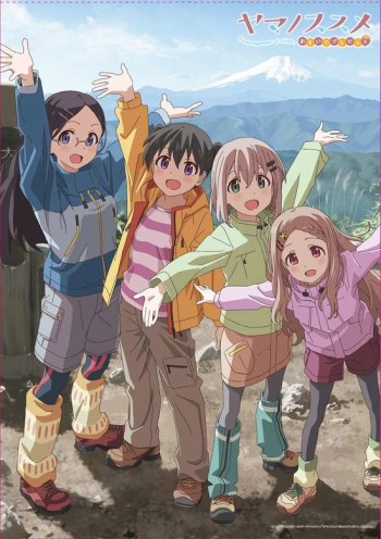 Yama no Susume: Omoide Present VOSTFR